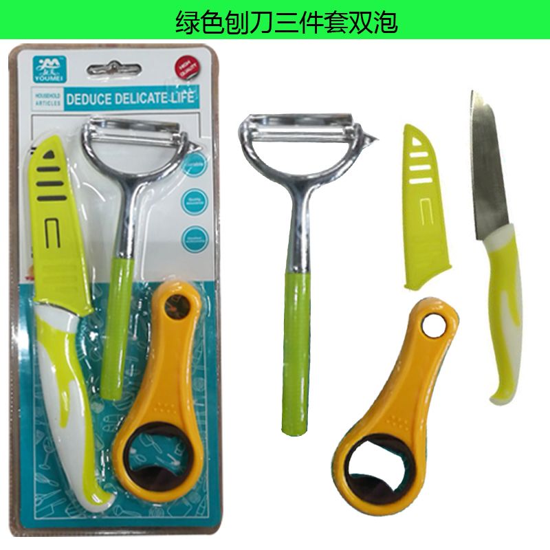 h-01核桃夹 海鲜夹 夹子 五金工具2020详情图7