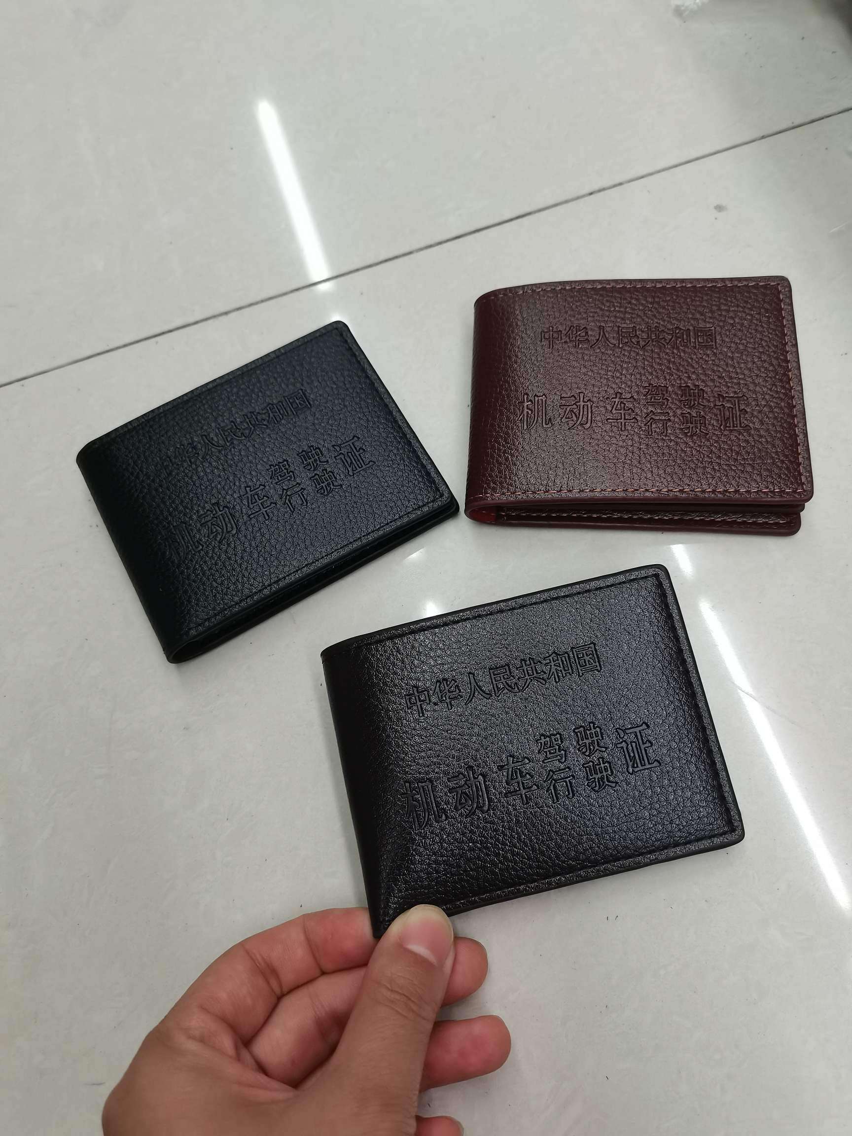 机动车驾驶证行驶证活页驾驶证详情图2