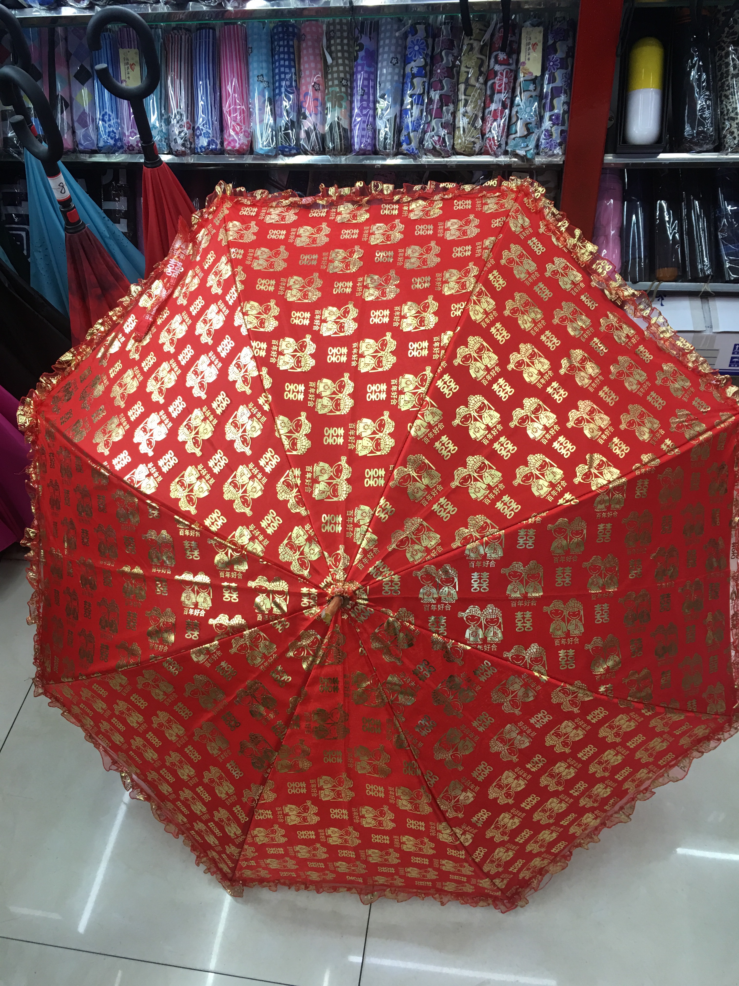 国潮58公分双层纱红纤维新娘伞详情图3