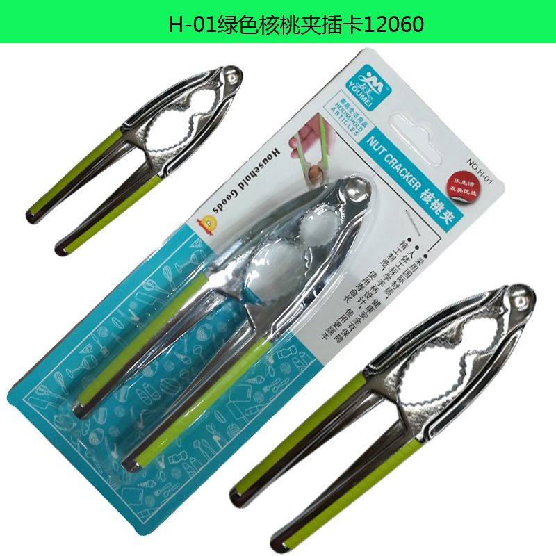 h-01核桃夹 海鲜夹 夹子 五金工具2020详情图2