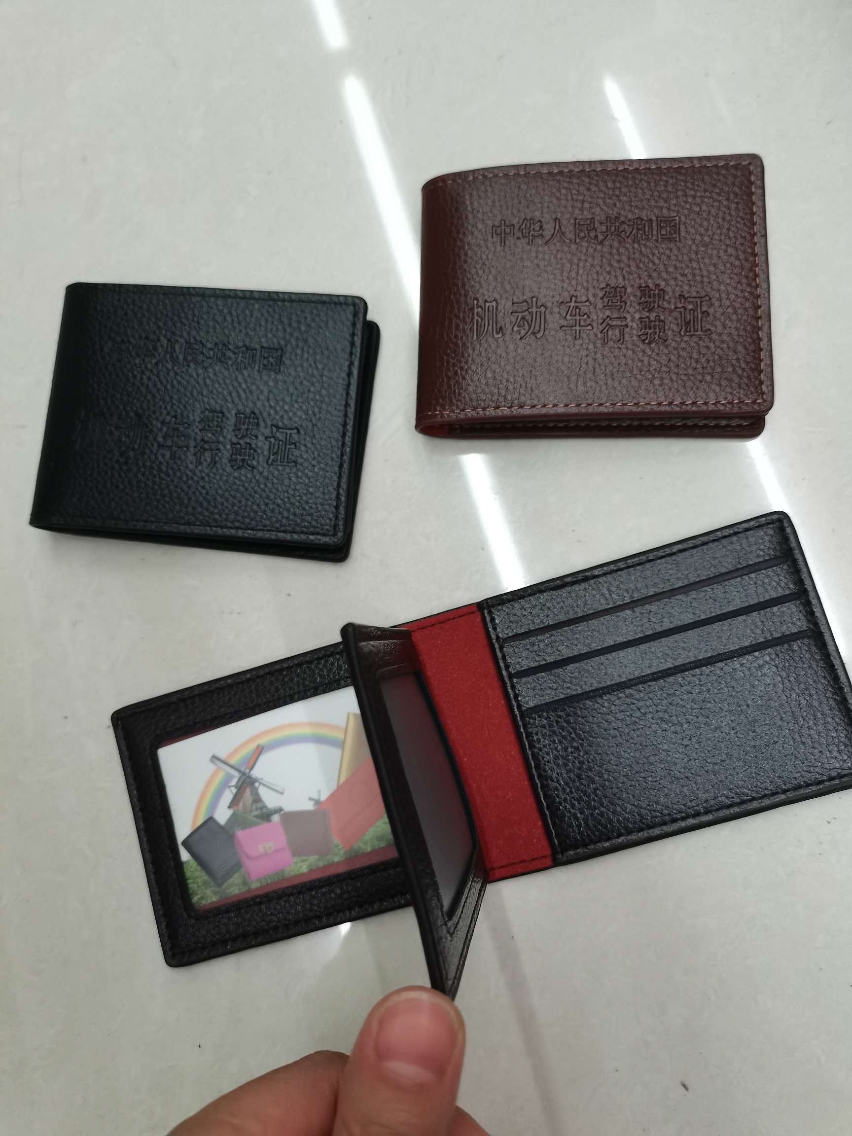 机动车驾驶证行驶证活页驾驶证详情图4