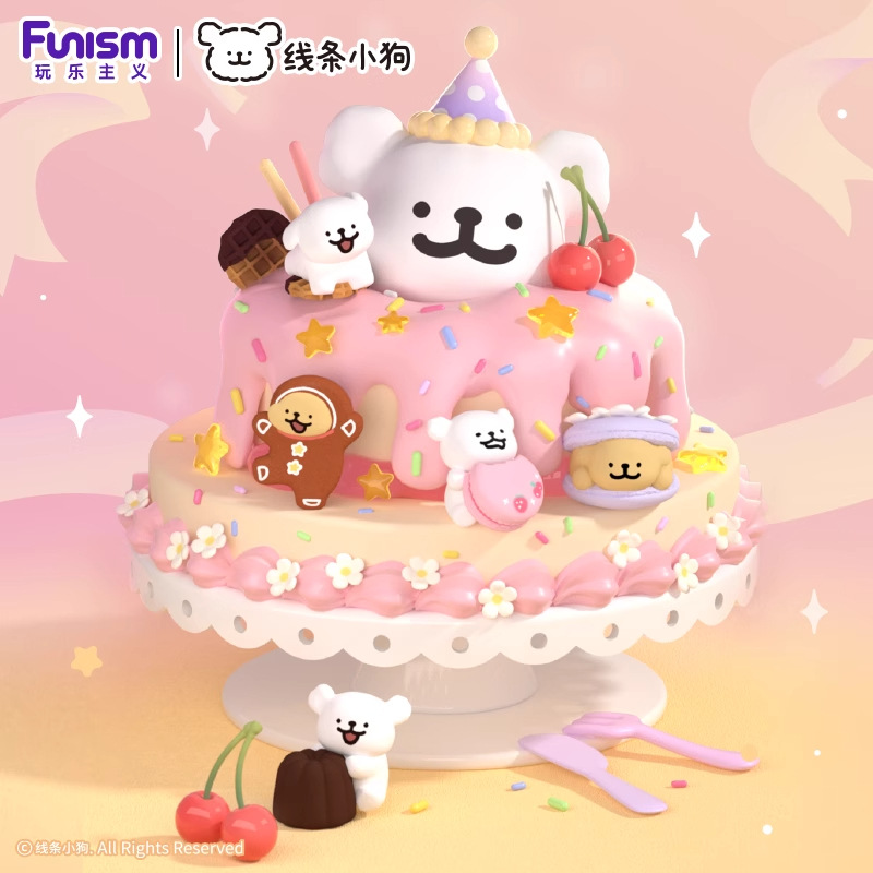 玩乐主义线条小狗周边甜品屋系列小狗头盲盒手办公仔盲袋生日礼物详情图1