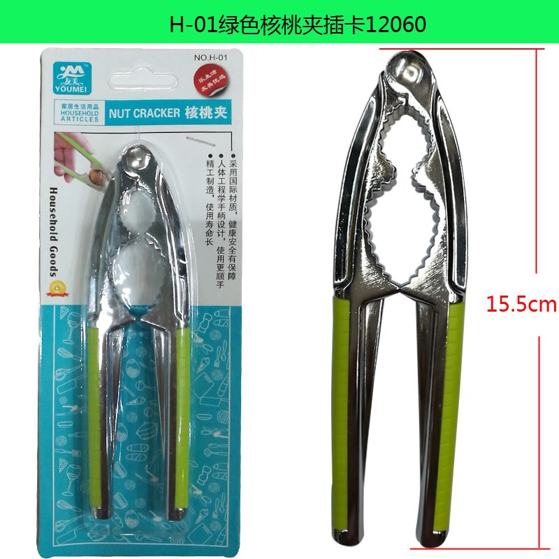 h-01核桃夹 海鲜夹 夹子 五金工具2020详情图1