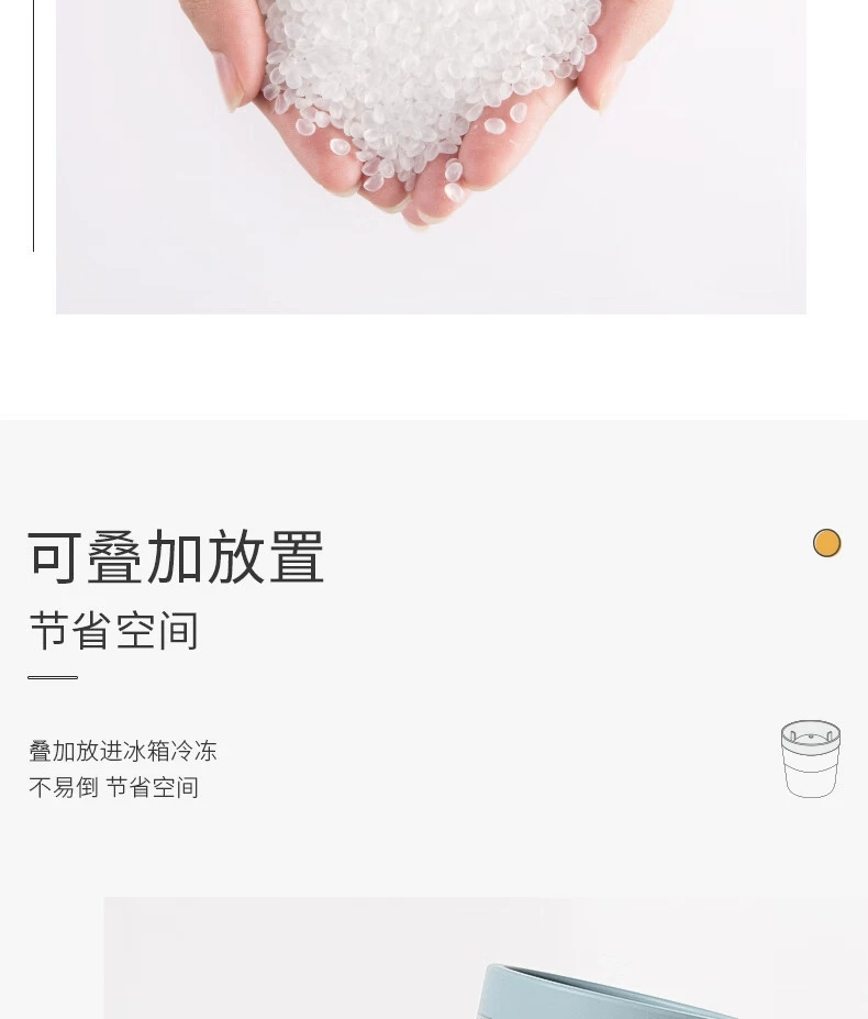 b37-帕特冰球 模具制冰盒冰球制冰器大冰块模具家用硅胶制冰模具冰块模具详情图10