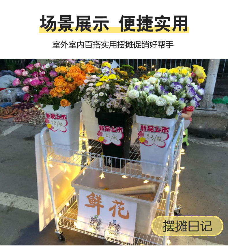  网红摆摊可折叠移动多层甜品零售钵仔糕冰粉 地摊推车花车详情2