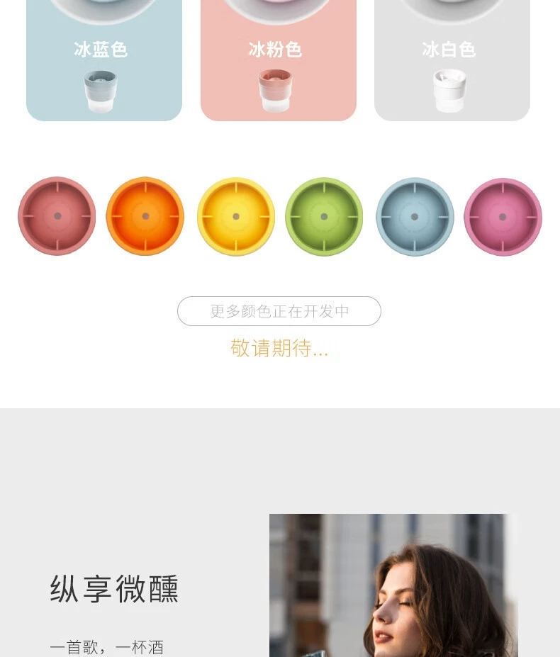 b37-帕特冰球 模具制冰盒冰球制冰器大冰块模具家用硅胶制冰模具冰块模具详情图3