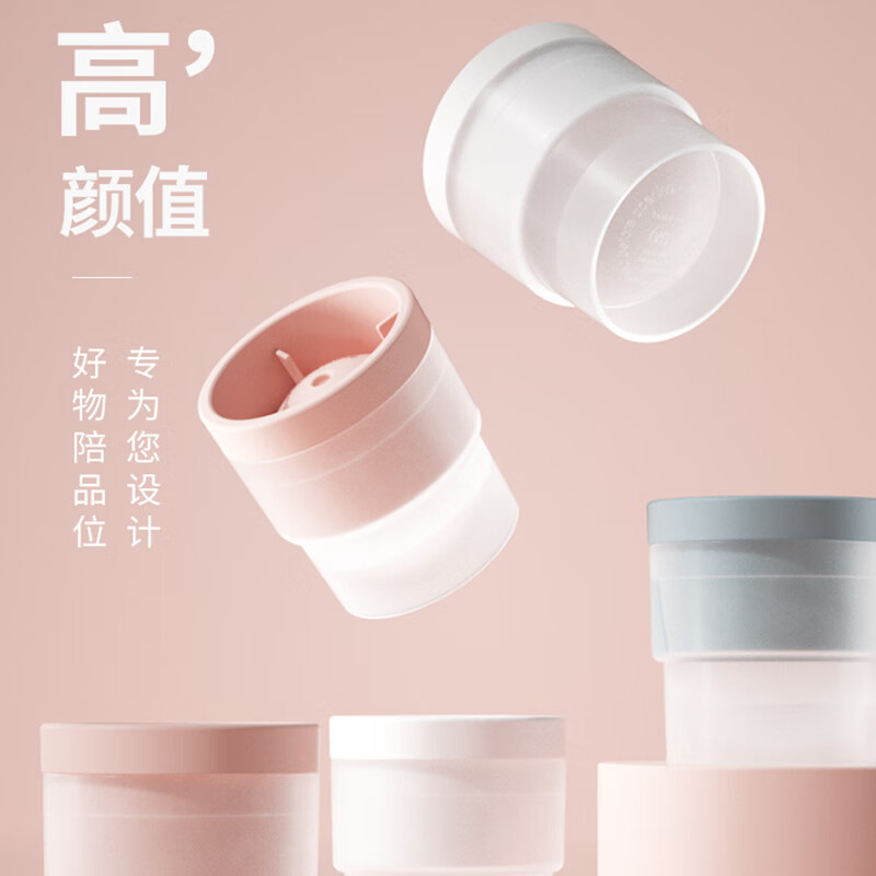 b37-帕特冰球 模具制冰盒冰球制冰器大冰块模具家用硅胶制冰模具冰块模具详情图1
