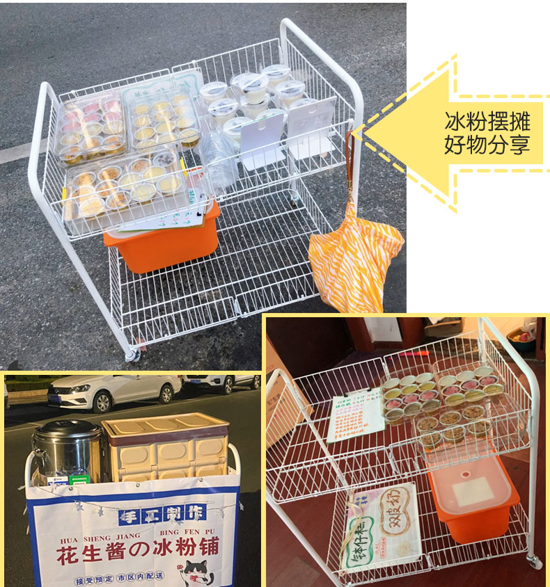  网红摆摊可折叠移动多层甜品零售钵仔糕冰粉 地摊推车花车详情3