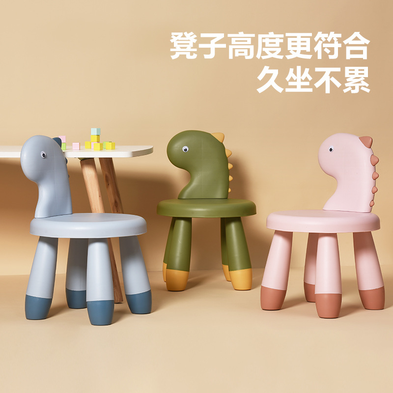 j156-637恐龙靠背椅可爱卡通儿童椅创意靠背椅幼儿园儿童动物椅详情图1