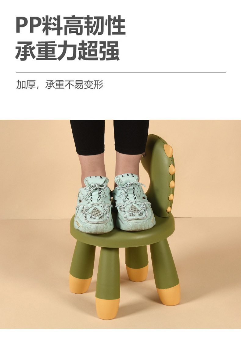 j156-637恐龙靠背椅可爱卡通儿童椅创意靠背椅幼儿园儿童动物椅详情图6