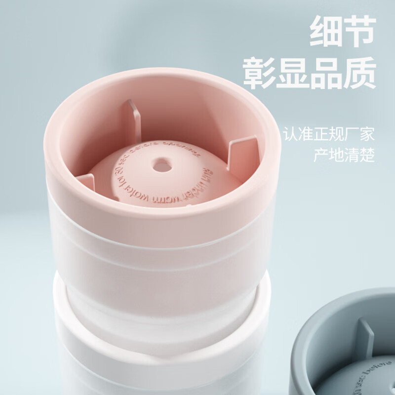 b37-帕特冰球 模具制冰盒冰球制冰器大冰块模具家用硅胶制冰模具冰块模具详情图3