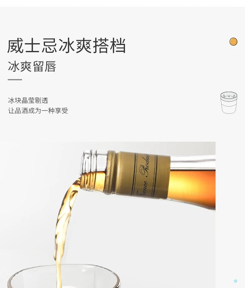 b37-帕特冰球 模具制冰盒冰球制冰器大冰块模具家用硅胶制冰模具冰块模具详情图11