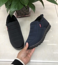 彥萱鞋业