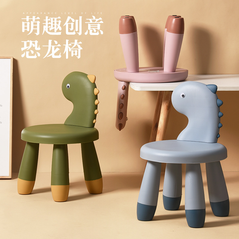 j156-637恐龙靠背椅可爱卡通儿童椅创意靠背椅幼儿园儿童动物椅详情图3