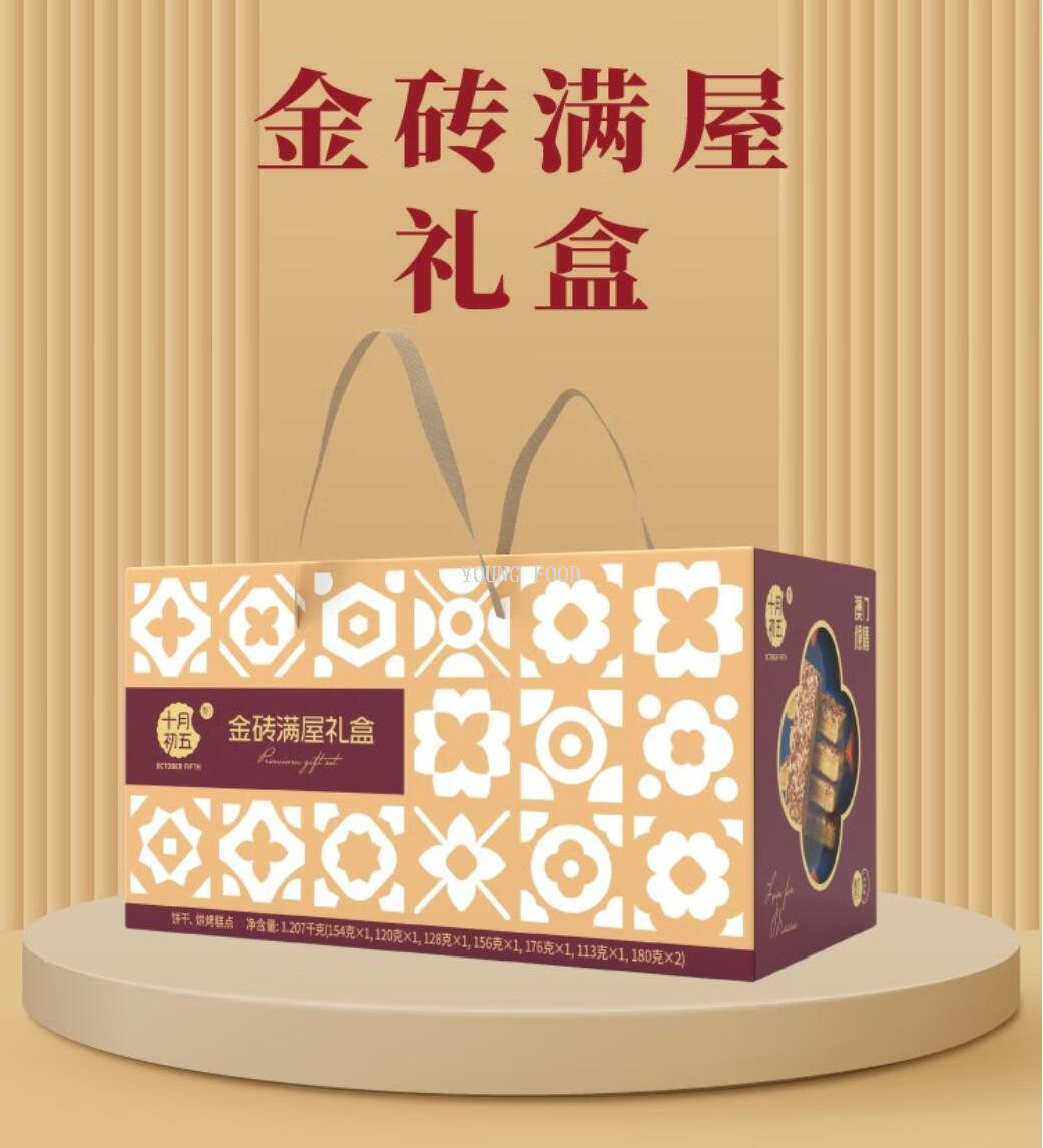 批发包邮！eldorada old barbecue曲奇十月初五金砖满屋礼盒1207g详情3