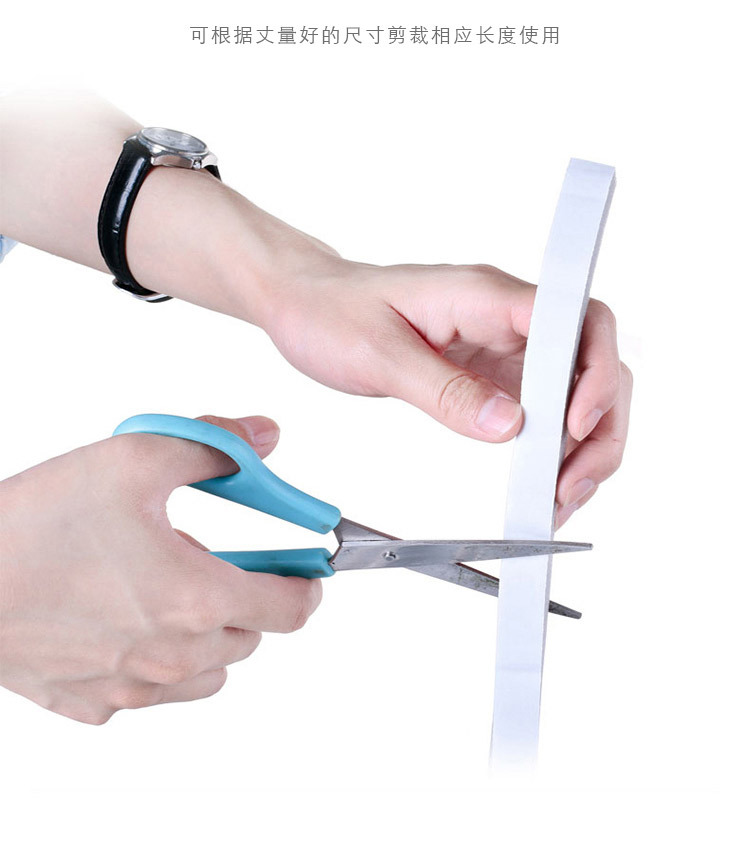 包邮！日本进口门窗防风密封条缝隙条防尘隔音胶条宽幅防撞贴软胶详情12