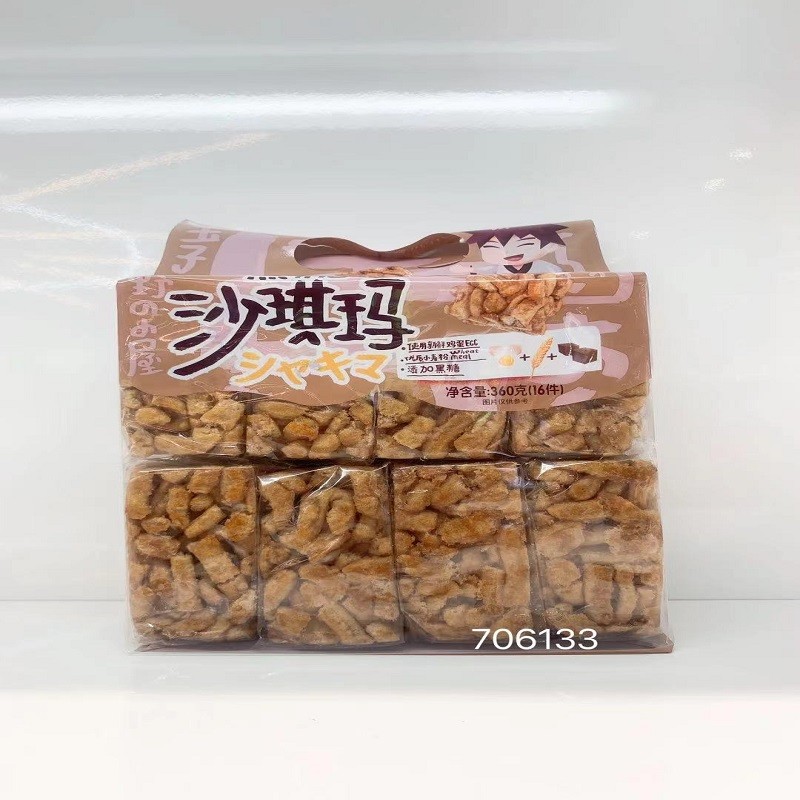 原野屋 黑糖口味沙琪玛零食糕点360g*12详情1