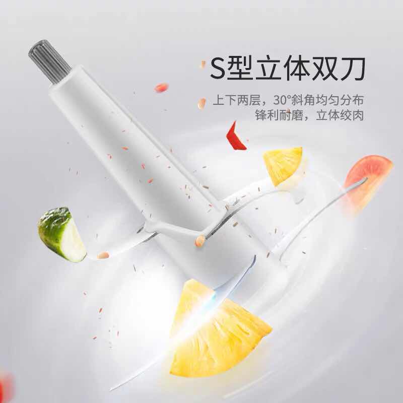 摩飞  绞肉机 家用电动不锈钢多功能小型打肉馅碎菜搅拌蒜泥蓉料理机详情图3