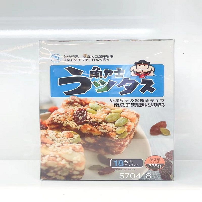 金斯泊麦炫风曲奇巧克力（白桃味）156g*24详情图1