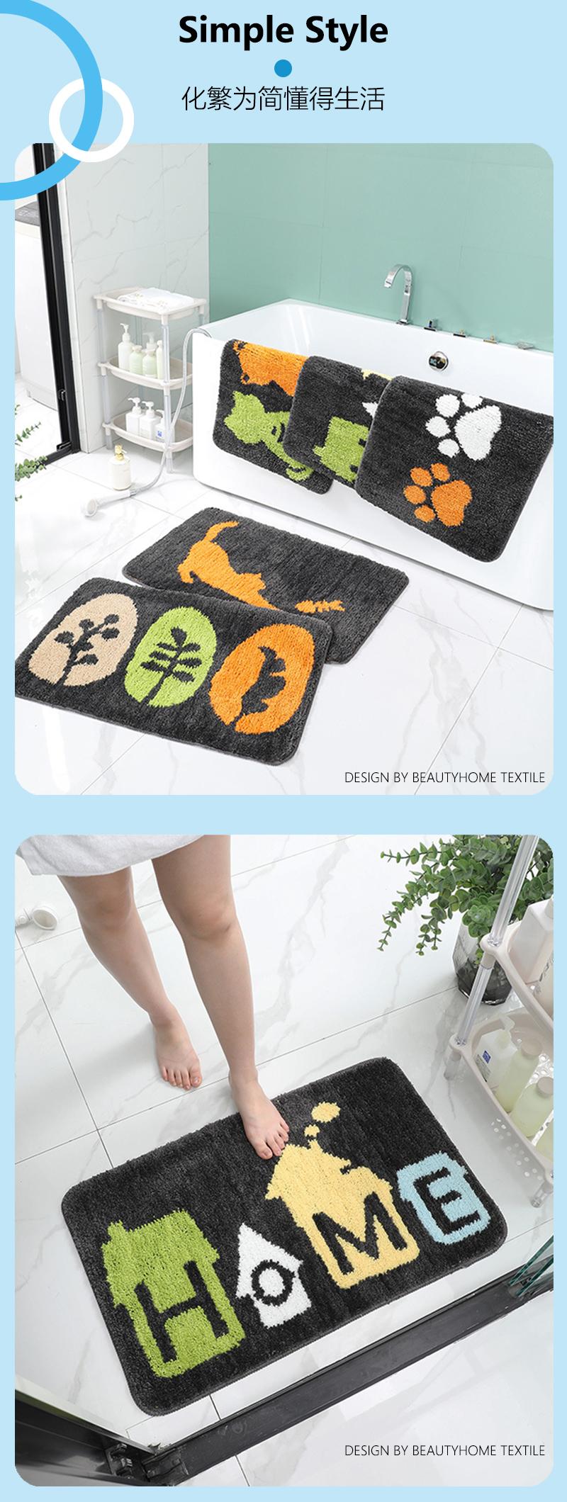 ibh简约卡通可爱小猫新款毛绒卫生间卧室吸水浴室卫浴客厅速干暖脚防滑垫进门家用入户卧室脚垫地垫地毯bh22081708详情6