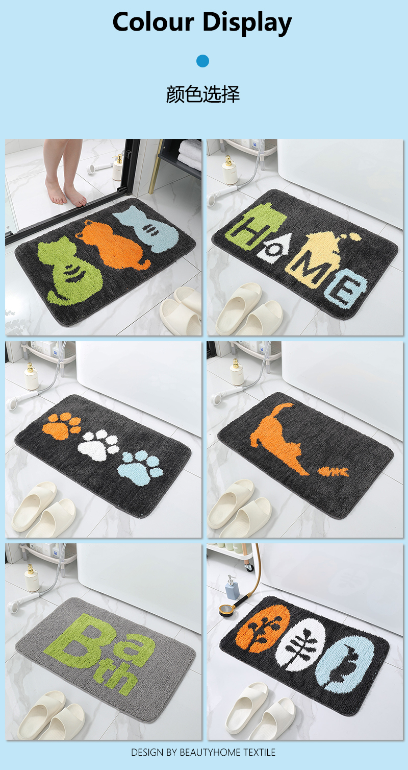 ibh简约卡通可爱小猫新款毛绒卫生间卧室吸水浴室卫浴客厅速干暖脚防滑垫进门家用入户卧室脚垫地垫地毯bh22081708详情9