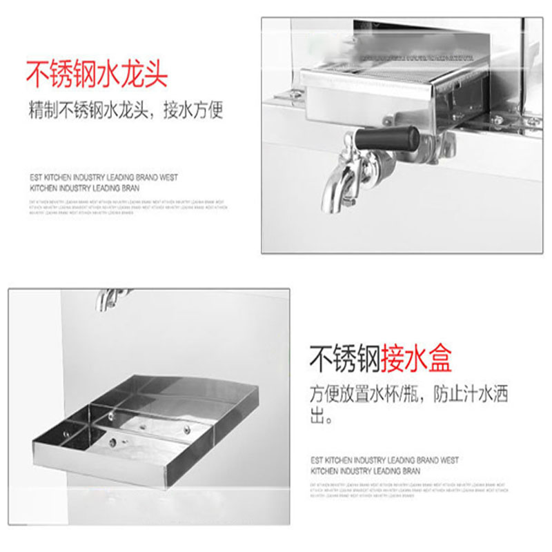 电动甘蔗机榨汁机商用不锈钢立式插电鲜榨蔗汁机详情图4