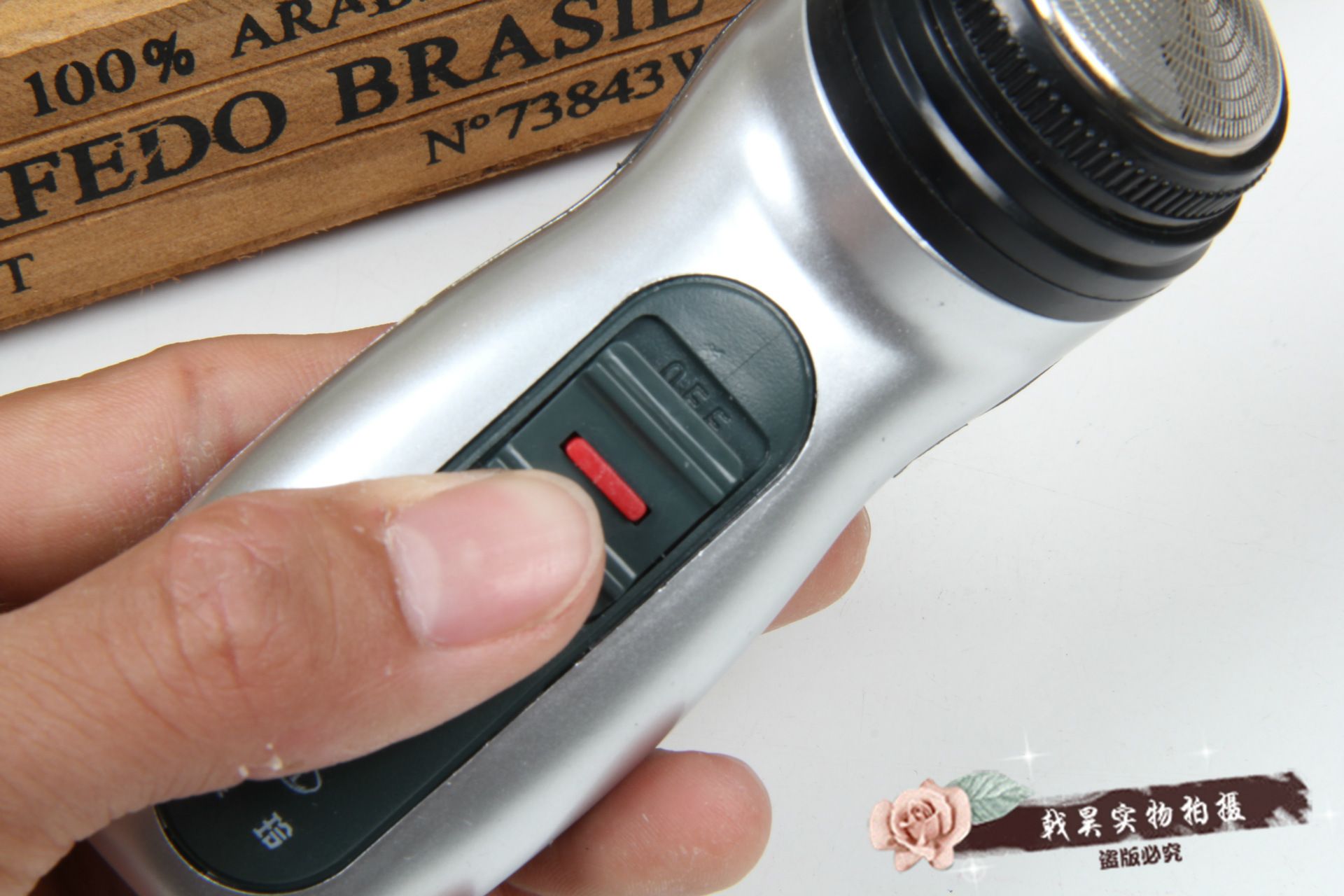 电动剃须刀男士刮胡刀便携胡须刀内置电池非充电刮胡刀厂家批发详情4