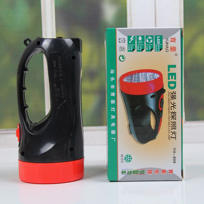 led充电手电筒二挡强光探照灯便携式手提户外照明灯手电厂家批发详情1