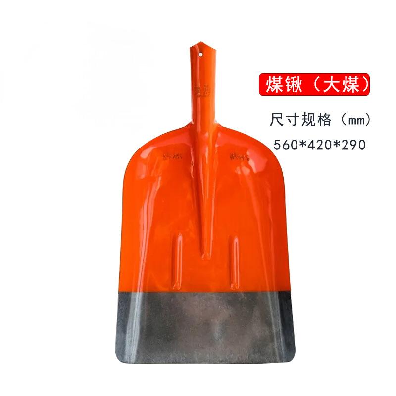 外贸锹 批发出口煤锹铁锹 农具铁铲 建筑铁铲子502详情图3