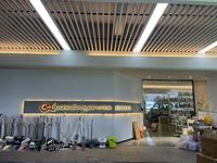 五区义乌市胜利塑料胶制品商行