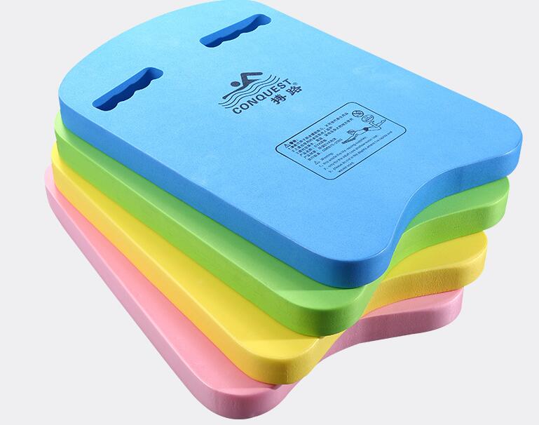 搏路正品eva游泳板 浮板 y-24 u字板 优质打水板 现货批发蓝色详情图1