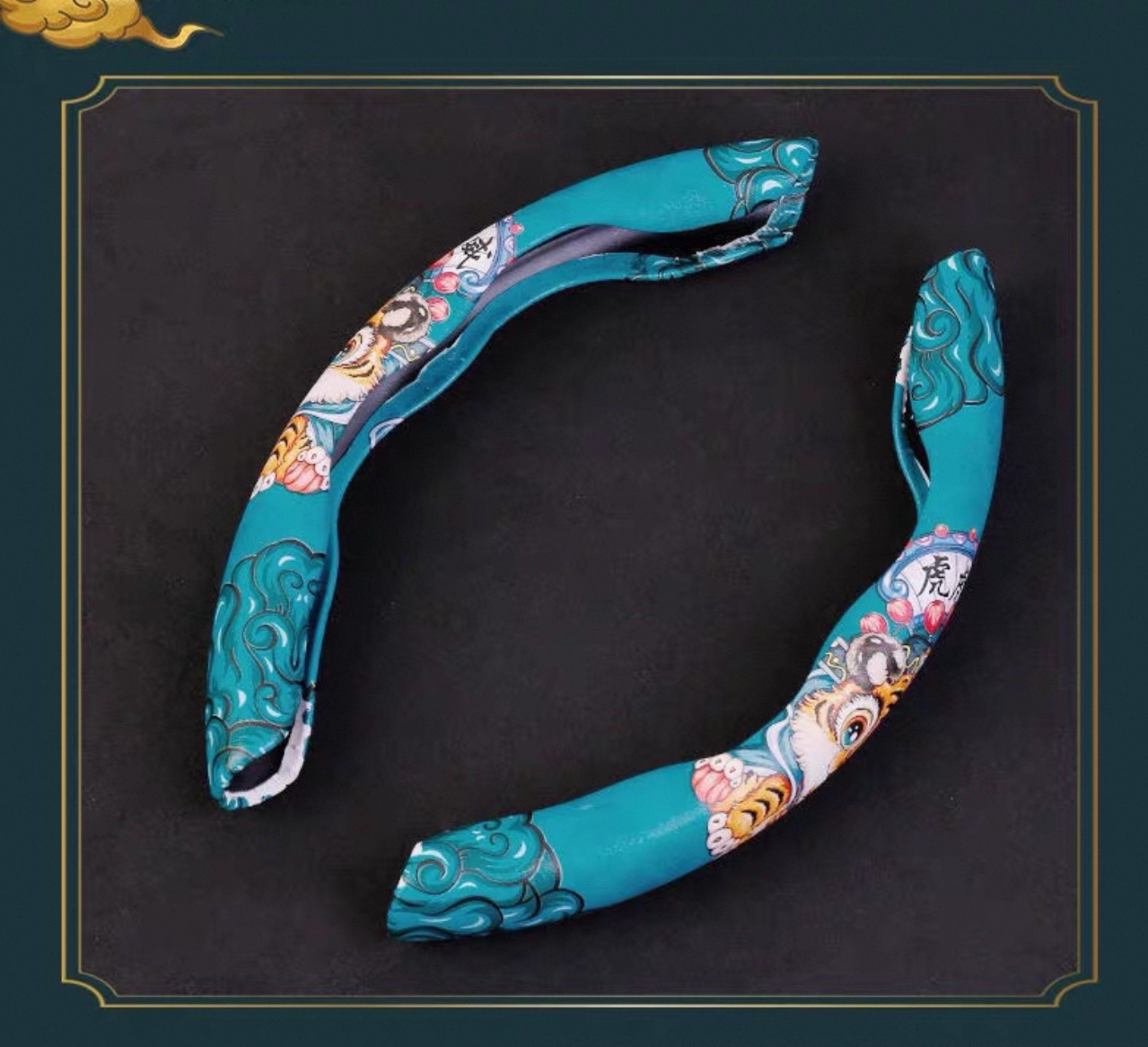 方向盘汽车把套 国潮                                       详情图1