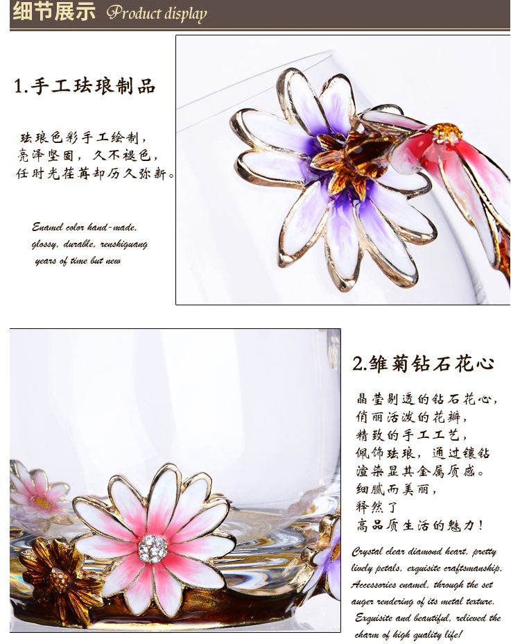 创意珐琅彩水杯水壶套装家用高档玻璃杯少女心杯子带勺带盖茶杯大详情图9