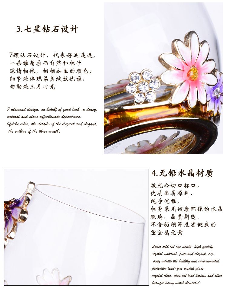 创意珐琅彩水杯水壶套装家用高档玻璃杯少女心杯子带勺带盖茶杯大详情图13