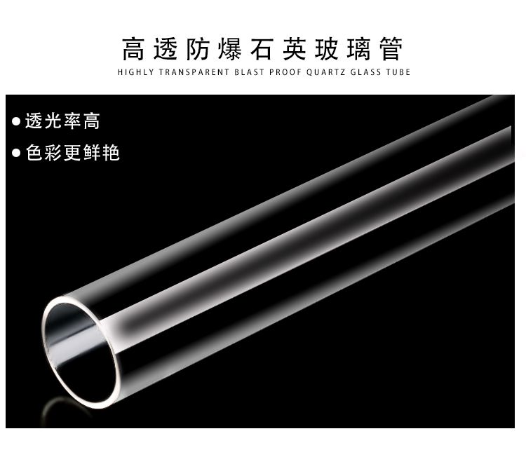 led龙鱼缸灯水陆两用照明灯led水草水族箱灯潜水led水族灯防水灯详情图4