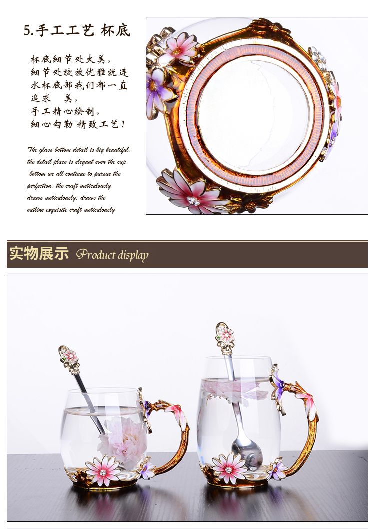 创意珐琅彩水杯水壶套装家用高档玻璃杯少女心杯子带勺带盖茶杯大详情图12