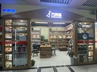 浙江义乌市万乘香工艺品有限公司