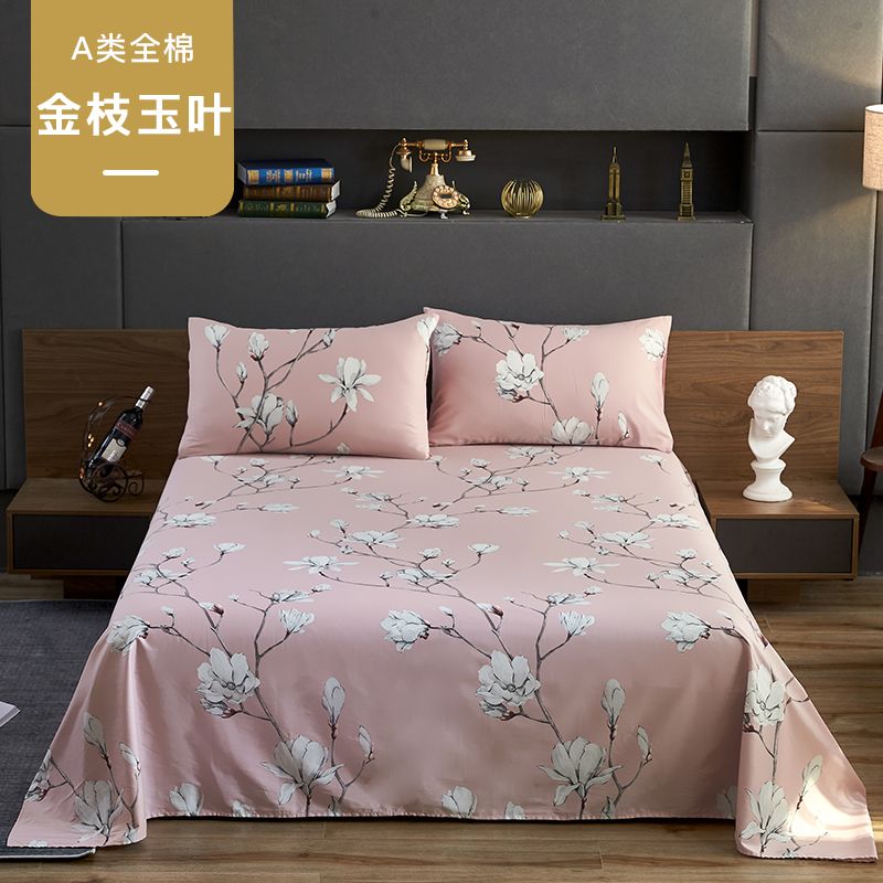 田园风贡缎纯棉床单单件全棉被单单品加大超大塌塌米四件套5详情图1