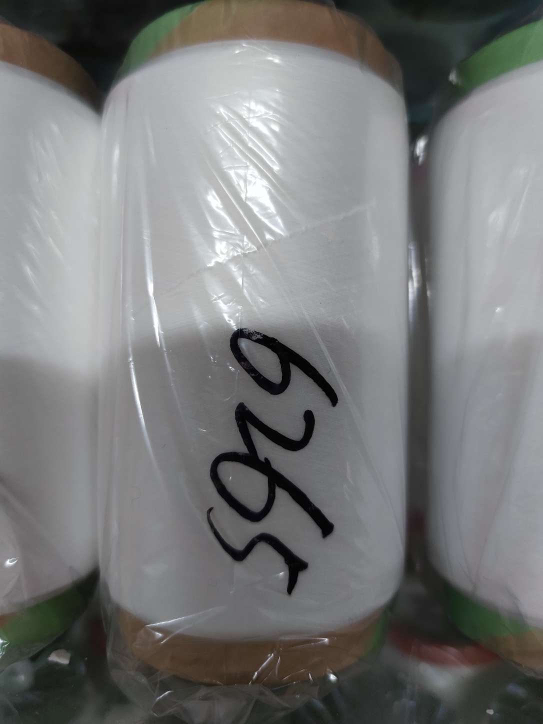 空气包覆纱 白色氨纶 涤纶包覆丝 化纤线  厂家直销详情图1