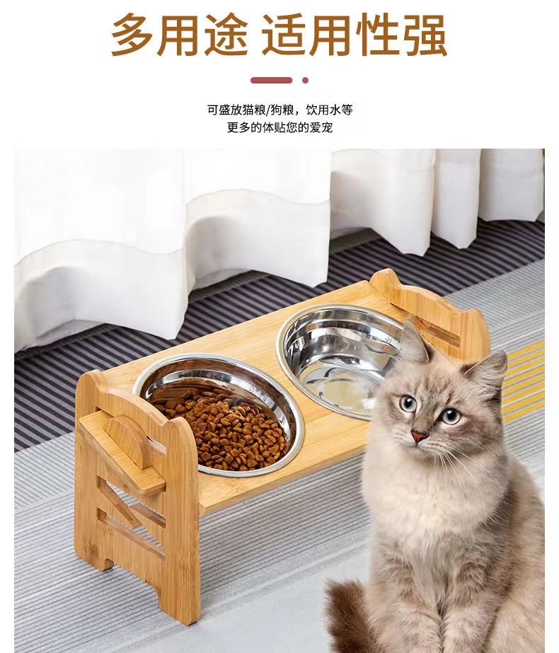 竹木猫狗双碗食盆架宠物狗猫咪饭盆可多项调节斜口平口防打翻详情6