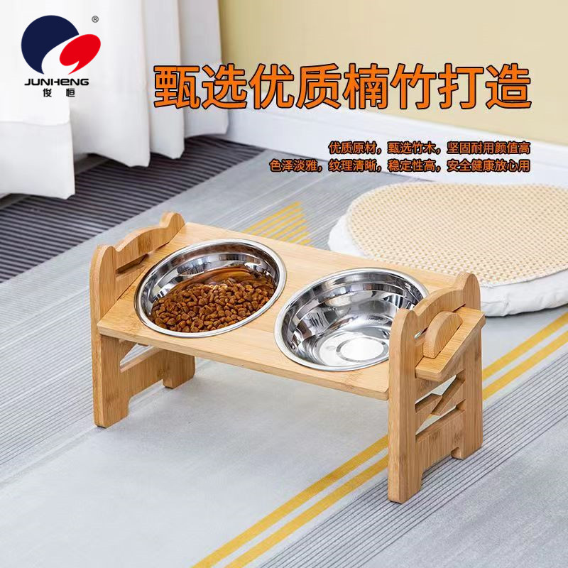 竹木猫狗双碗食盆架宠物狗猫咪饭盆可多项调节斜口平口防打翻详情图3