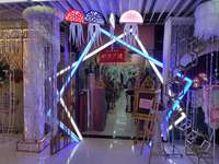 义乌宏树婚庆道具