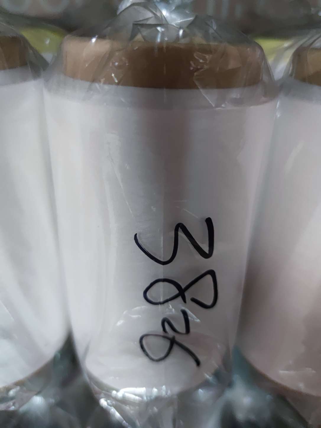 空气包覆纱 白色氨纶 涤纶包覆丝 化纤线批发 厂家直销纱线详情图1