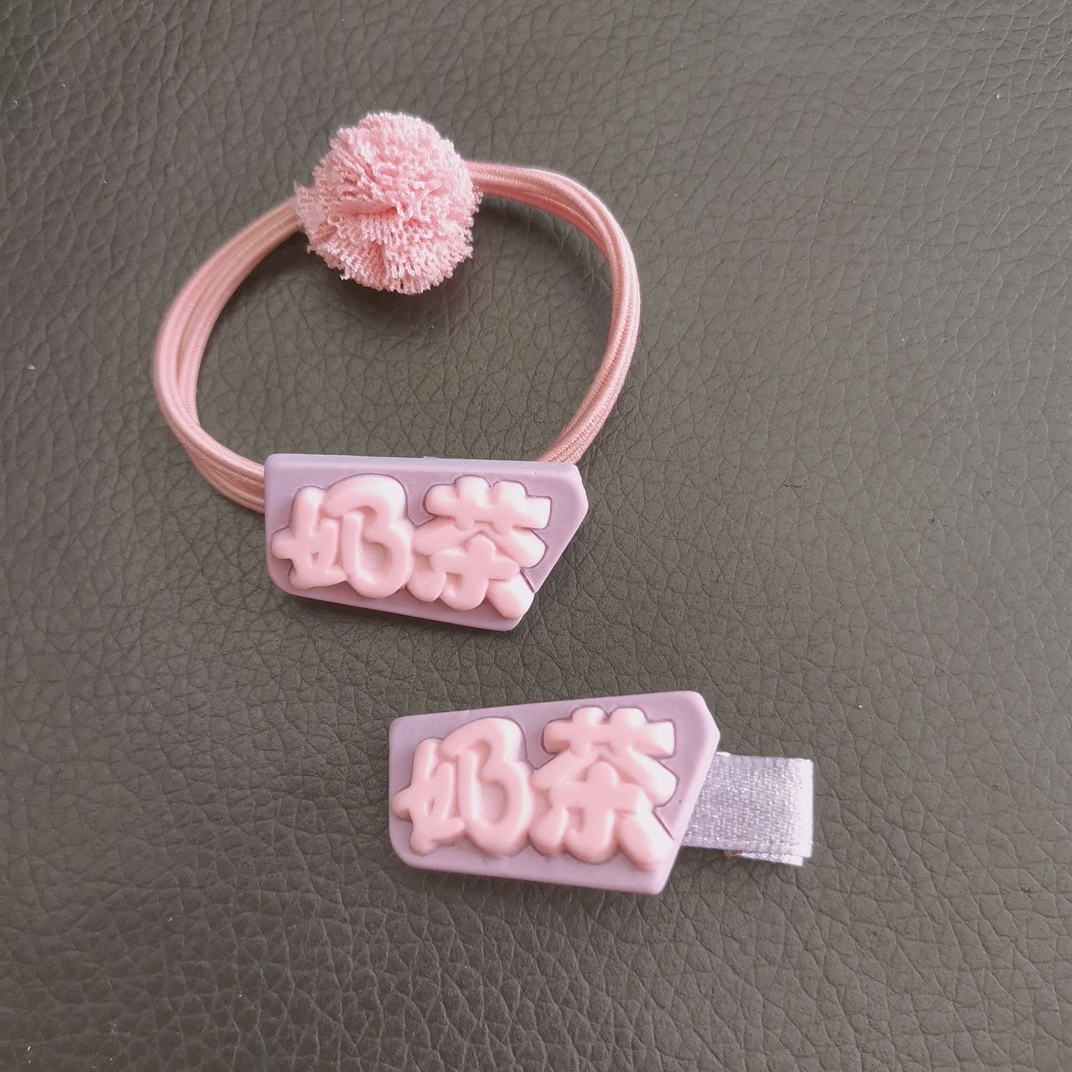 摩登女孩 少女风ins风格可爱宝贝儿童套装 拍1组发10个（5个夹子5个皮筋）款式颜色随机详情图2
