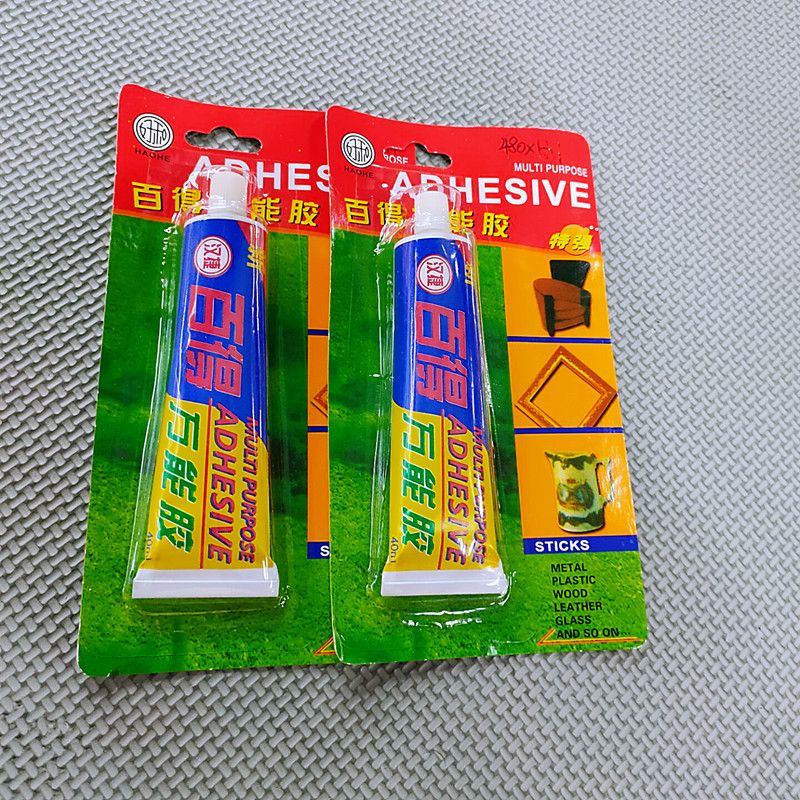 厂家直销百得万能胶粘玻璃胶批发两元店货源  详情图1