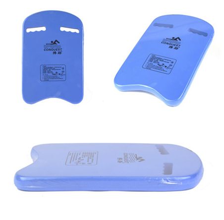 搏路正品eva游泳板 浮板 y-24 u字板 优质打水板 现货批发蓝色详情图2