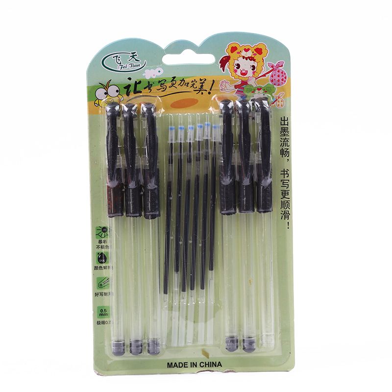 厂家直销6 6中性笔学生用品批发两元店货源详情图1