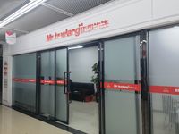 义乌市圣杭电子商务商行