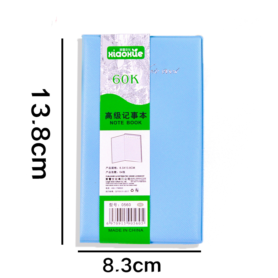 厂家直销 xx-0560  64k皮面记事本 记事本子 64k  文具批发 商务64k加厚笔记本子  简约高颜值本子详情图2