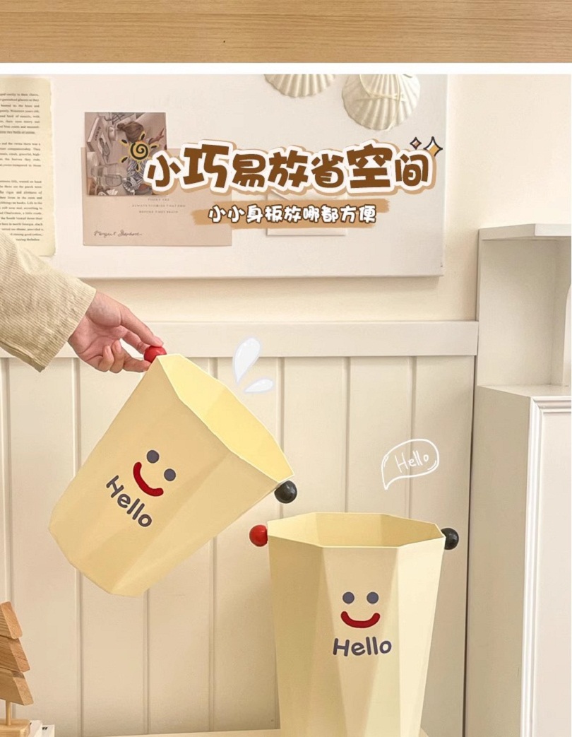 婴儿专用垃圾桶 储奶袋奶嘴一体式收纳 企鹅杯赠品 宝宝爬行垫防滑设计 安全环保无味详情图1